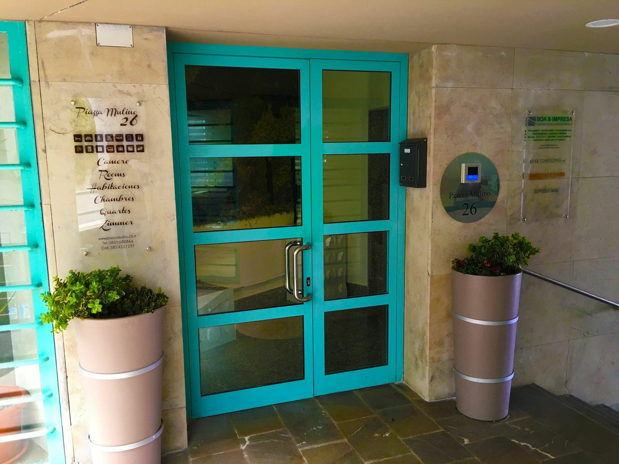 Piazza Mulino 26 Hotel มาเตรา ภายนอก รูปภาพ